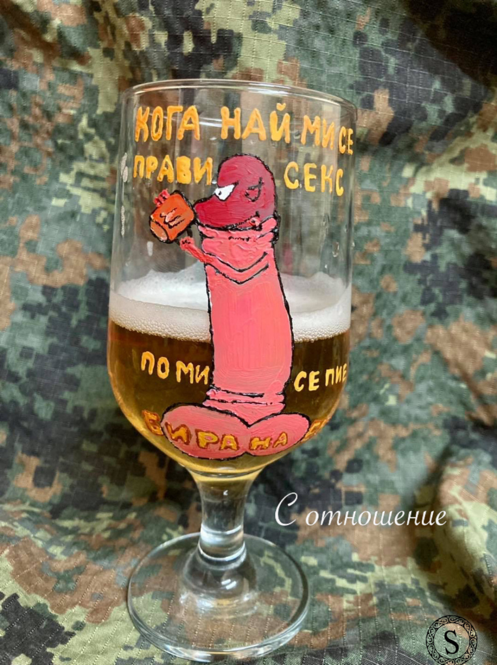 Ръчно рисувани чаши за вино - Handmasters.bg