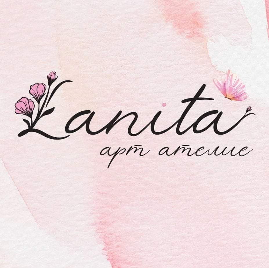 Арт ателие Lanita