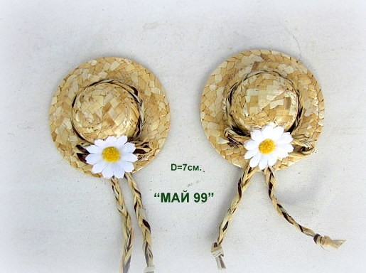 Рена Цолева