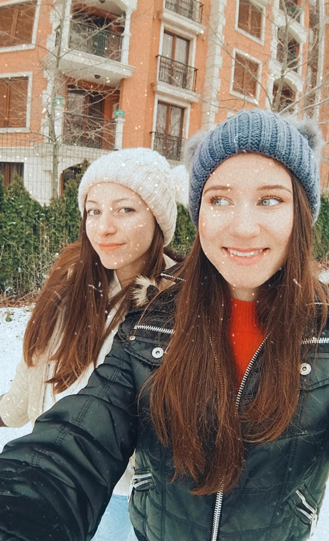 Джесика и Ребека