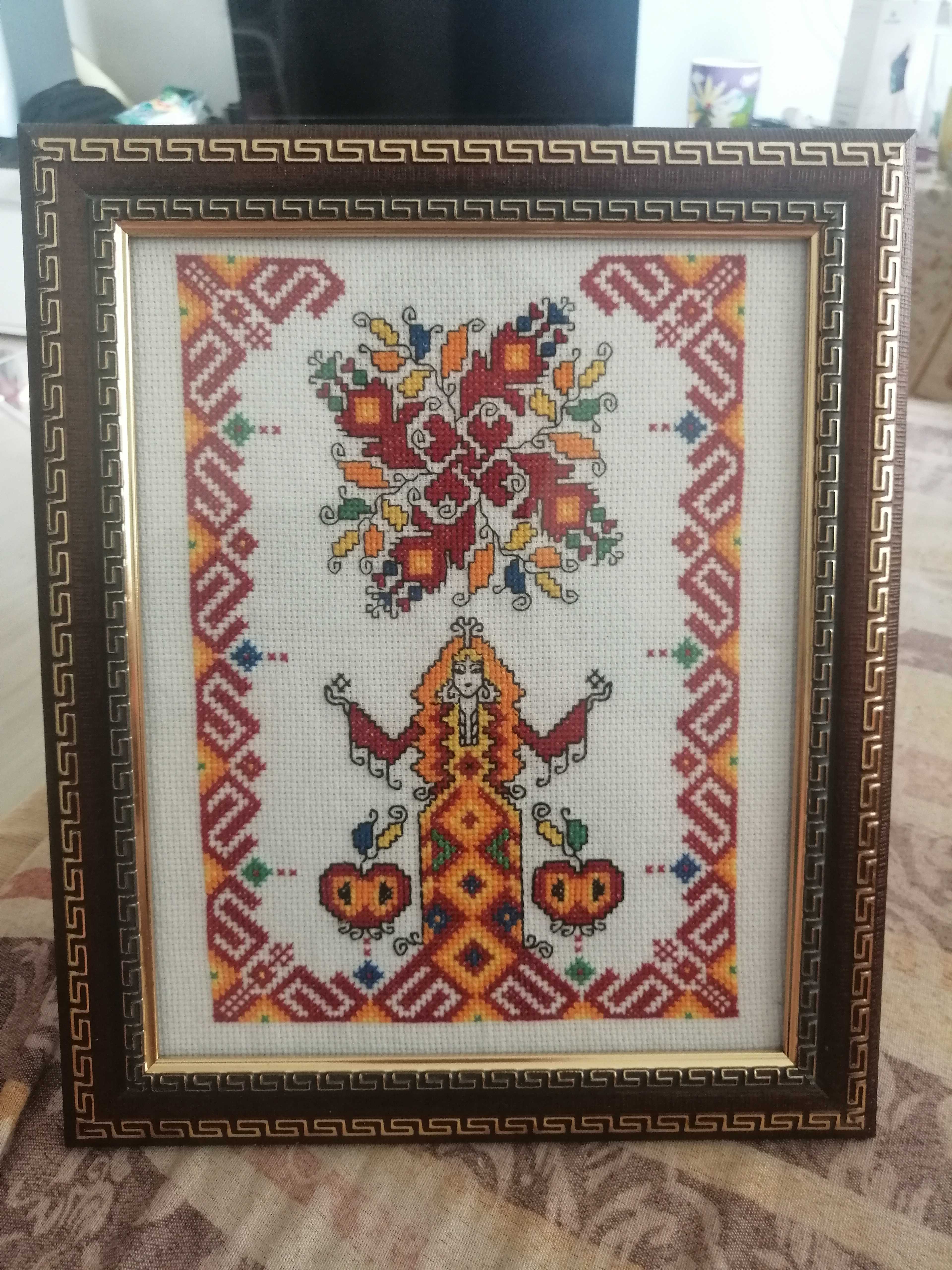 Яна