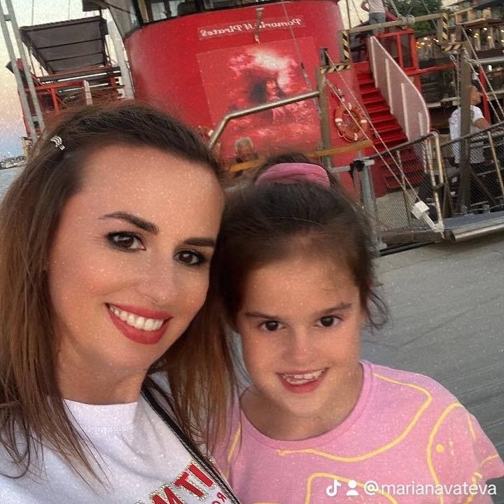 Мариана Ватева