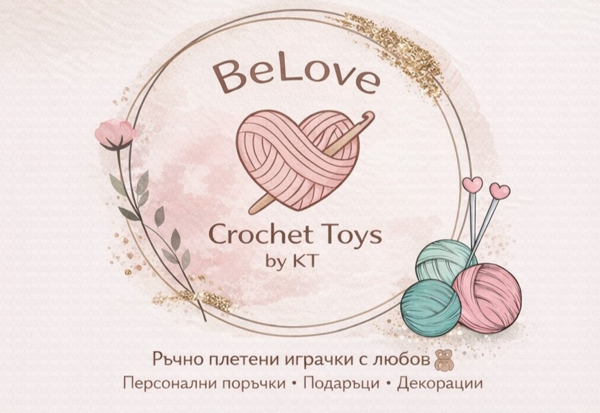 BeLove Crochet Toys by KT