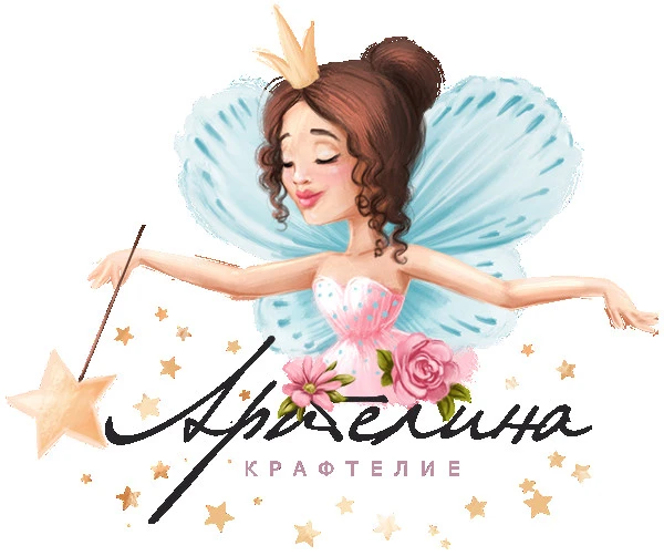 Артелина