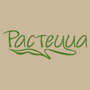 rastecia