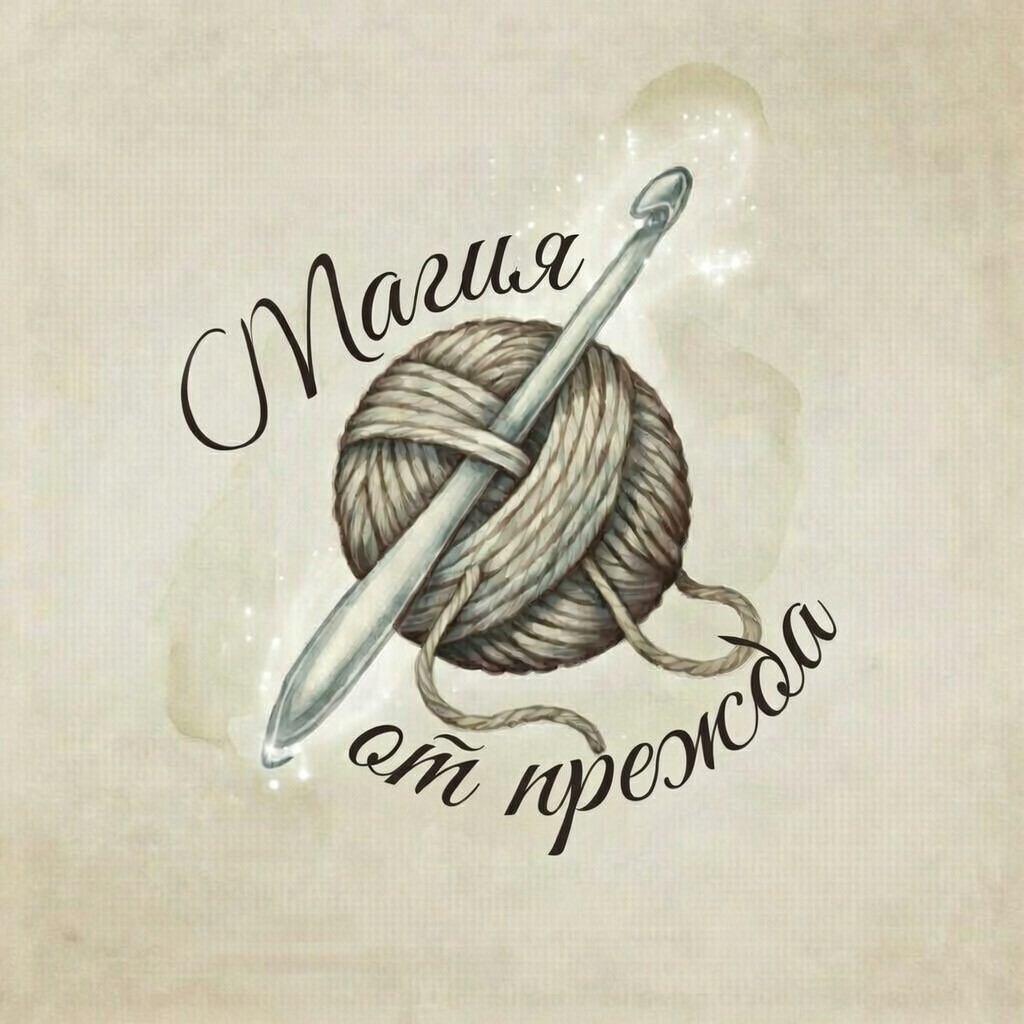 Вени