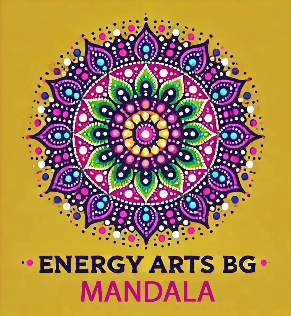 Energy Arts BG - МАНДАЛА