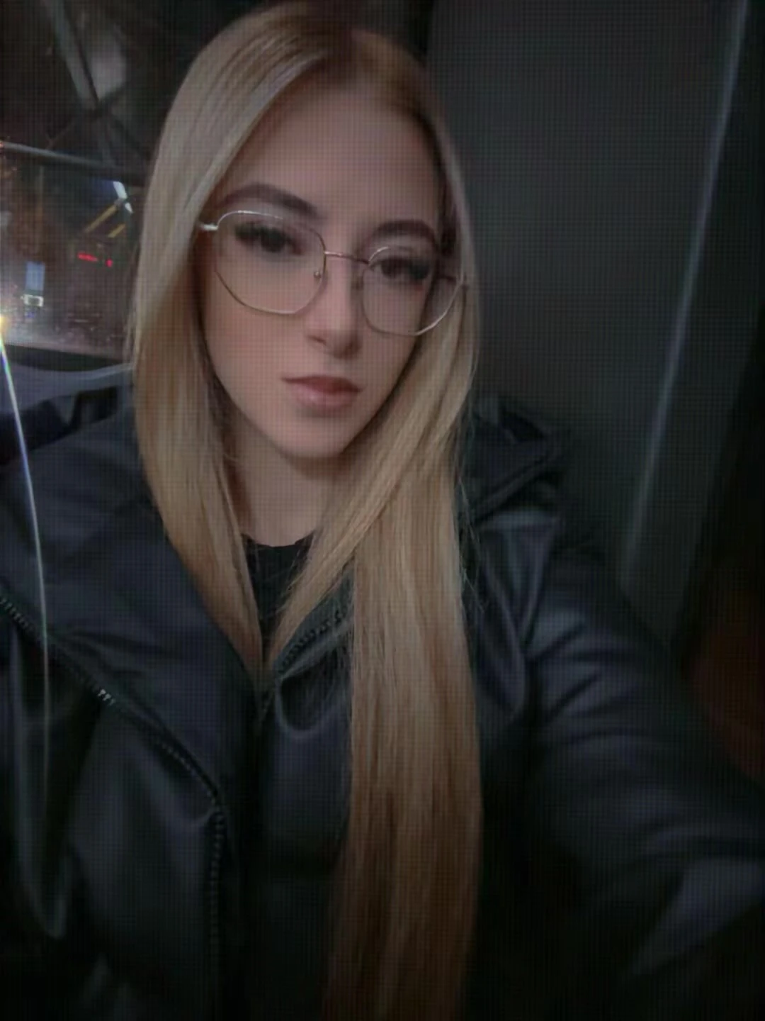 И.П