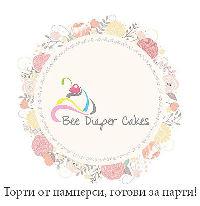 Bee Diaper Cakes