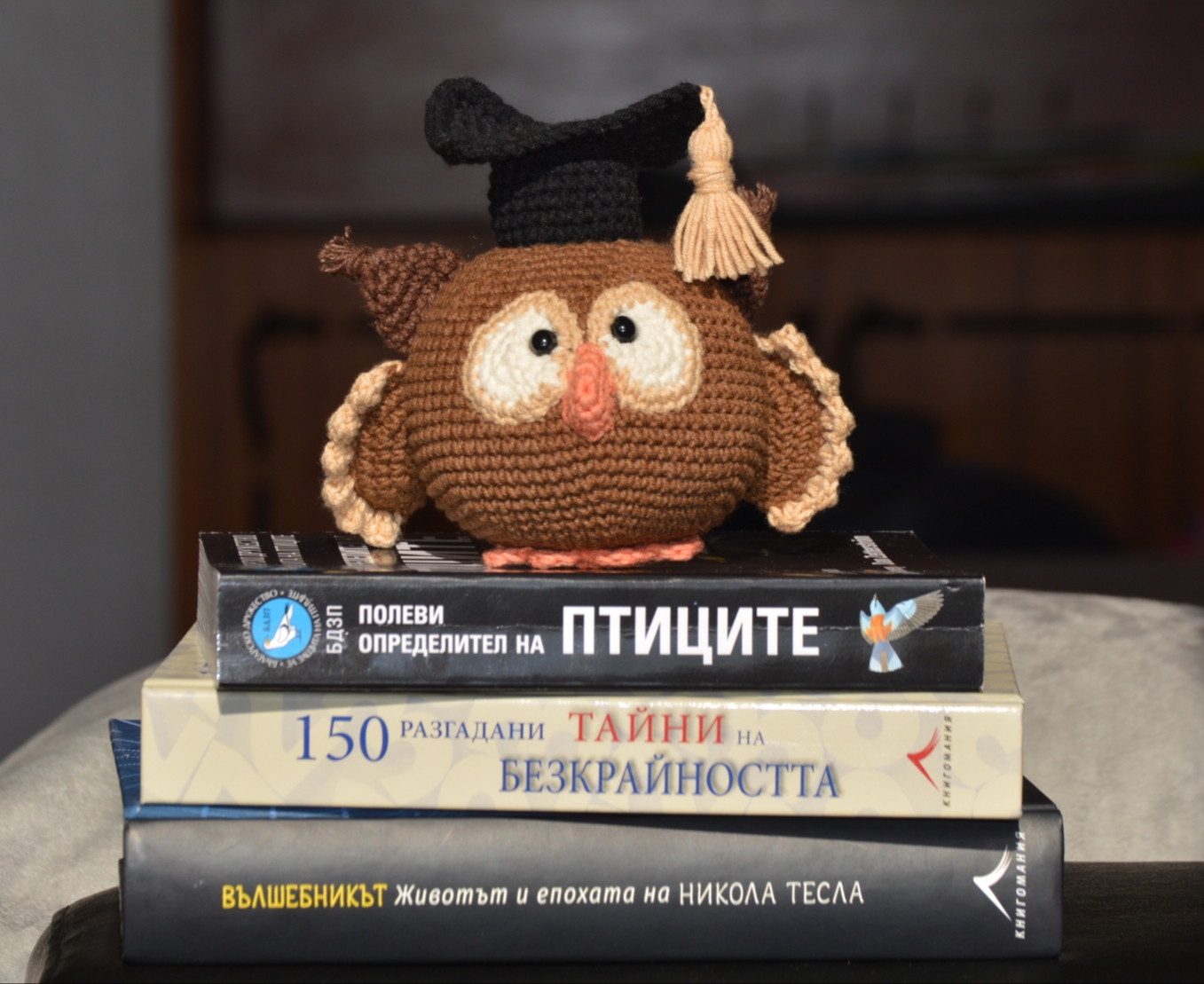 Зорница Жеркова