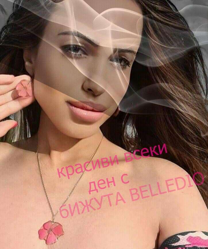 Магдалена Михайлова