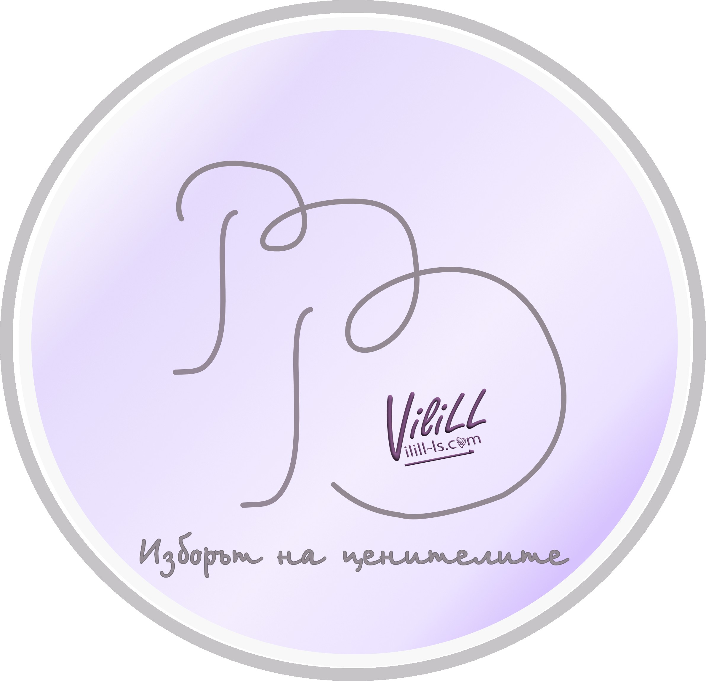 РъкоВелие Vili LL