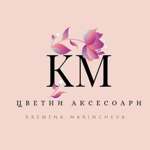 Цветни Аксесоари