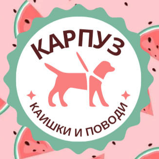 Karpuz Dog