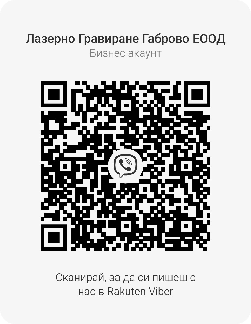 Красимир Андреев