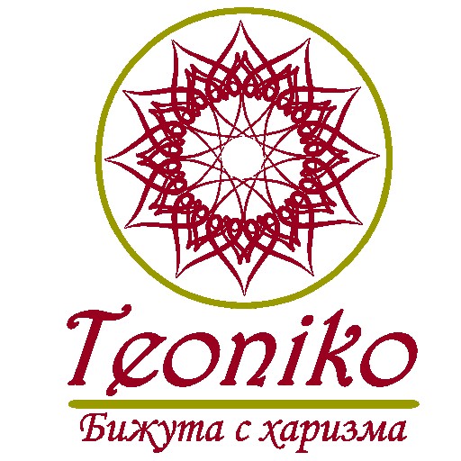 Teoniko - Бижута с харизма
