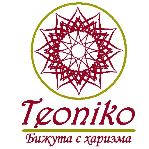 Teoniko - Бижута с харизма