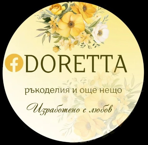 Doretta - ръкоделия и още нещо