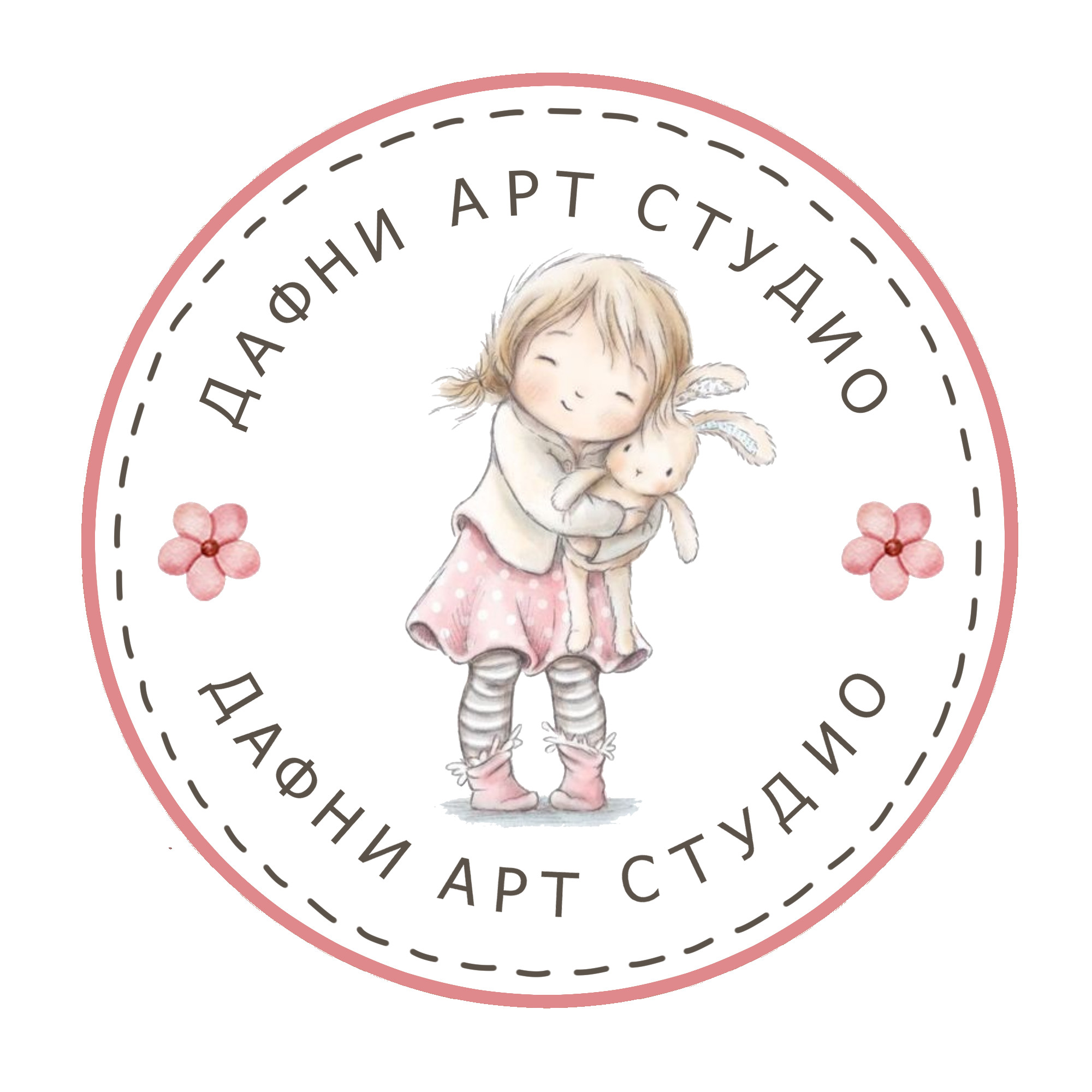 Дафни Арт Студио