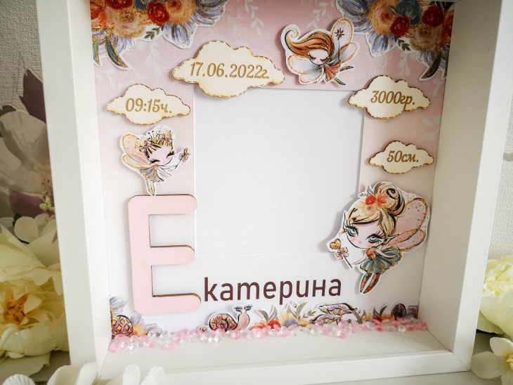 Бебешка визитка, 3D рамка с данни, за погача, кръщене, рожден ден ...