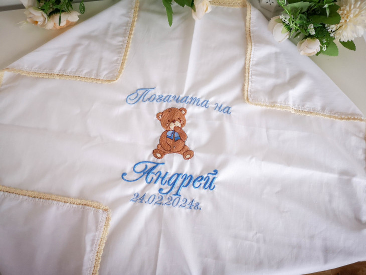 Месал, кърпа за завиване на погача - Handmasters.bg