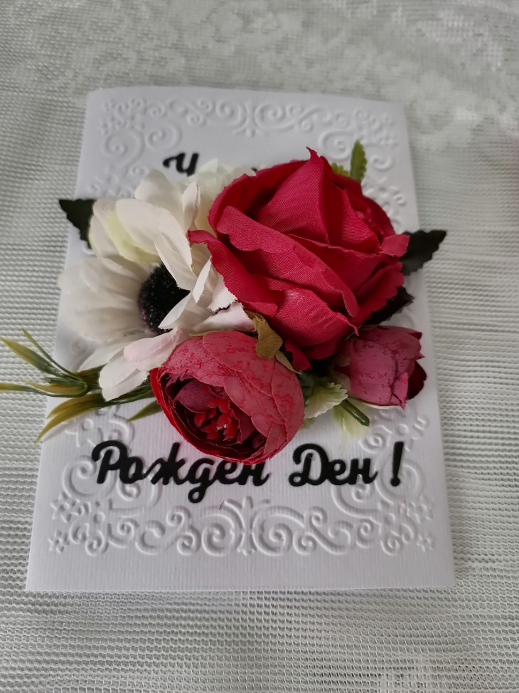 🌹Цветни 3D картички 🌹 - Handmasters.bg