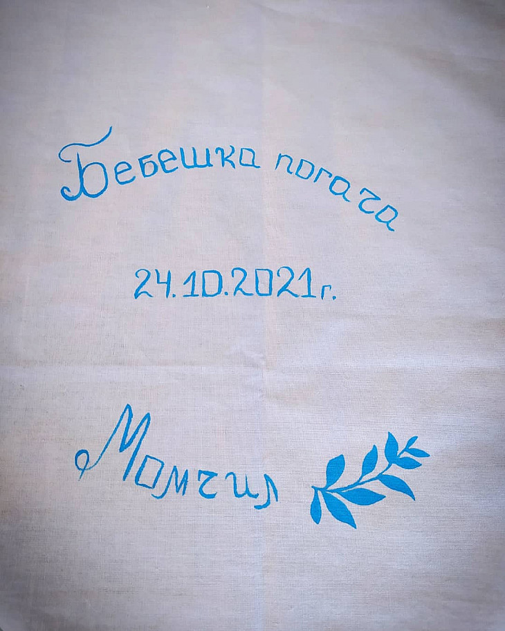 Ръчно рисуван месал за погача - Handmasters.bg