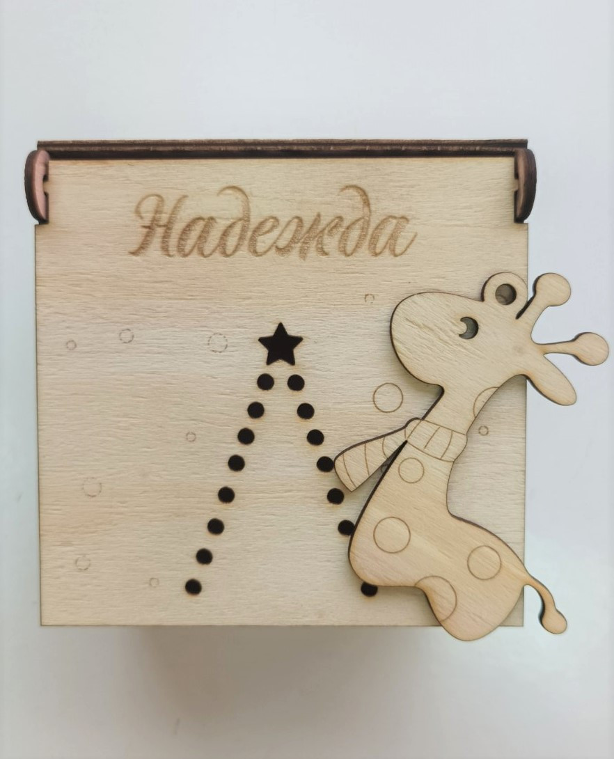 Кутия с фигури на животни за оцветяване - Handmasters.bg