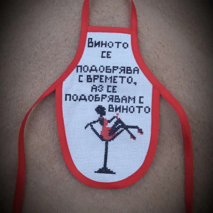 Престилка за бутилка - Handmasters.bg