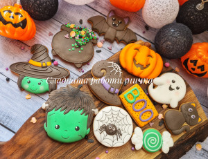 Комплект от 11 медени бисквитки Halloween
