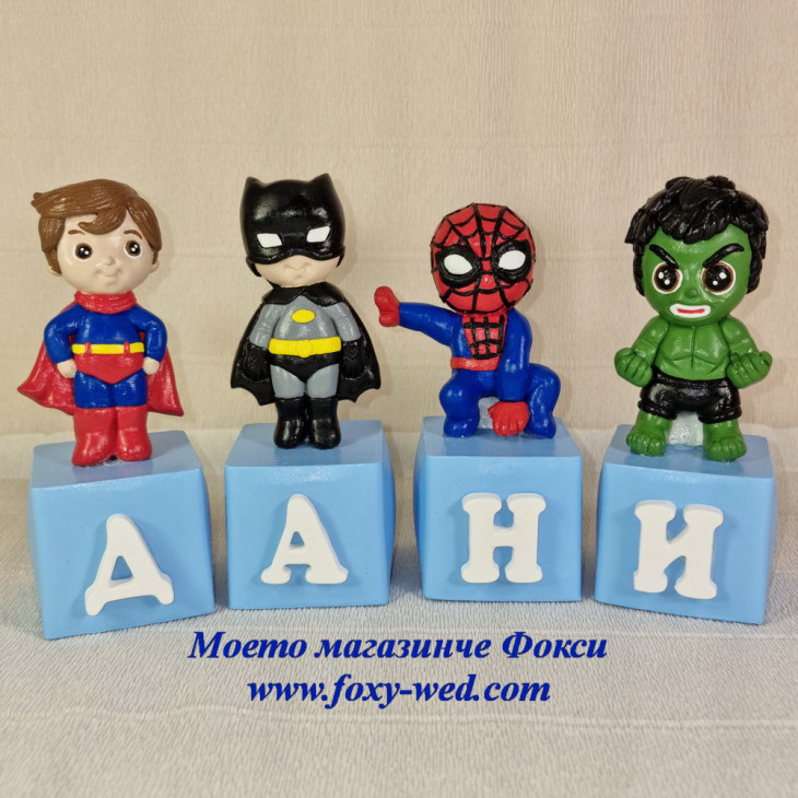 Керамични кубчета с букви за изписване на детско име / Именки ...