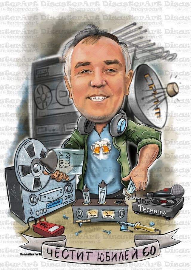 Ръчно рисувани шаржове и карикатури - Handmasters.bg